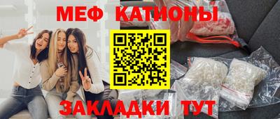 a pvp Балаково
