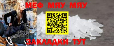 a pvp Балаково