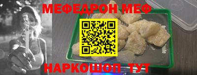 a pvp Балаково