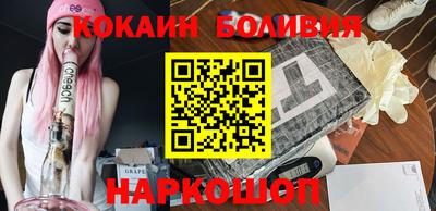 a pvp Балаково