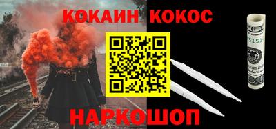 a pvp Балаково