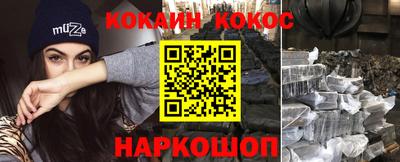a pvp Балаково