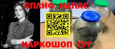 a pvp Балаково
