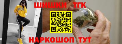 героин Балахна