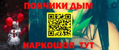 героин Балахна