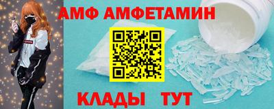 a pvp Балаково