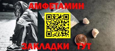 a pvp Балаково