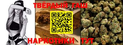 героин Балахна