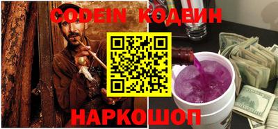 a pvp Балаково