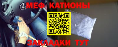a pvp Балаково