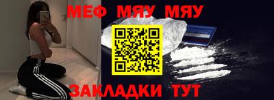 a pvp Балаково
