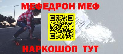 a pvp Балаково
